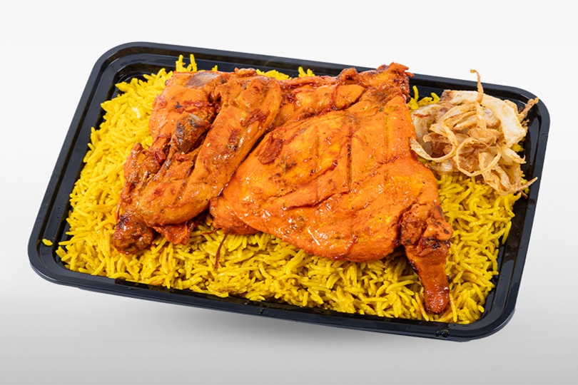 Chicken Flavored 1/2